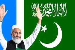 پاکستانی عوام صیہونی حکومت کی سازشوں کا شکار نہیں ہوں گے: جماعت اسلامی پاکستان
