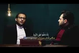 همخوانی برادران پرویزی از سوره ص+ فیلم