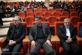 چهارمین همایش خط سرخ شیدایی
