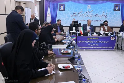 نشست خبری مدیر کل بنیاد شهید و امور ایثارگران فارس