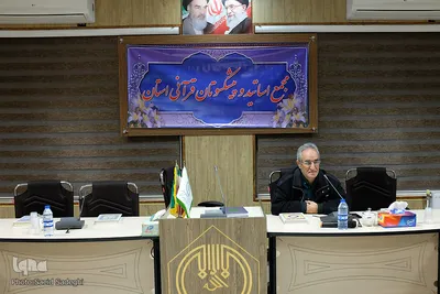 نشست ماهانه مجمع اساتید و پیشکسوتان قرآنی آذربایجان شرقی