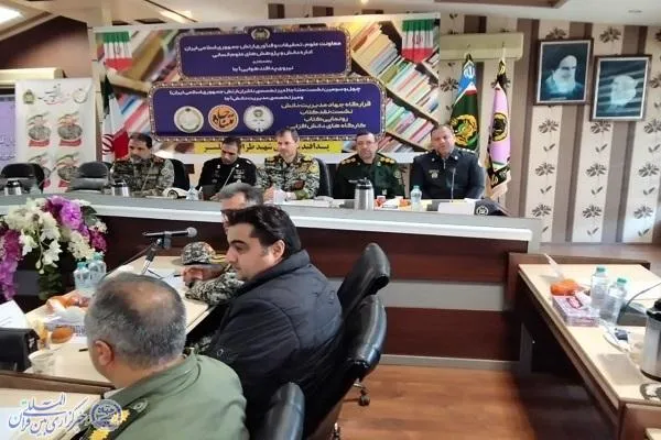آیین افتتاحیه چهل‌وسومین نشست میز تخصصی ناشران ارتش جمهوری اسلامی ایران در بابلسر