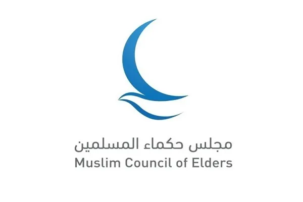 استقبال شورای حکماء المسلمین از عدم مشارکت امارات در اداره غزه