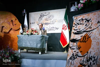 سومین نشست تخصصی «کتاب‌خوان اهل قلم»
