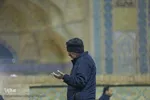 مراسم شب ۱۹ رمضان در مسجد جامع اصفهان