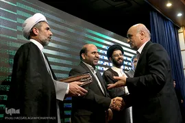  همایش تجلیل از واقفان و خیراندیشان مناطق۲۲گانه شهر تهران 