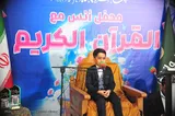 عکس | محفل انس با قرآن در اهواز
