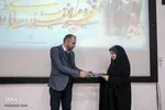گرامیداشت سالروز پیروزی انقلاب اسلامی و تکریم یاد سردار دل‌ها