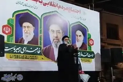 هفتاد و سومین اجتماع شبانه شهرستان بابلسر،
