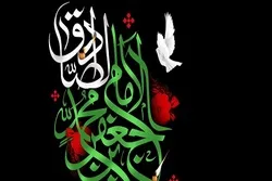 İmam Sadiqin (ə) həyatına qısa bir baxış