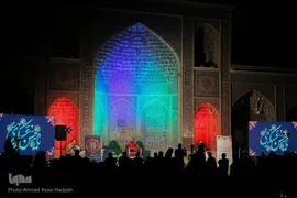 افتتاحیه مسابقات قرآنی «مدهامتان»