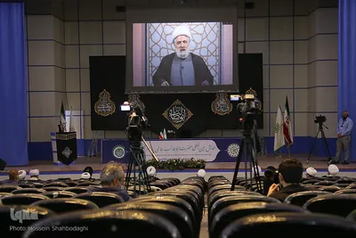 همایش بین المللی حضرت ابوطالب حامی پیامبر اسلام