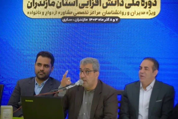 مراکز مشاوره نقش مهمی در ترغیب جوانان به ازدواج و فرزندآوری دارند 