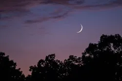 Beynəlxalq Astronomiya Mərkəzi Ramazan ayı ilə bağlı açıqlama verdi