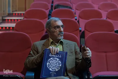 آئین رونمایی از دانشنامه معاصرقرآن کریم
