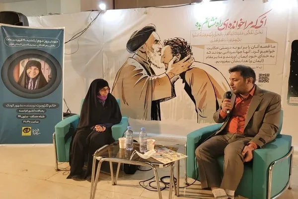 رهیافته فرانسوی: کودکان را عاشق آموزه‌های دینی کنیم نه دین‌زده