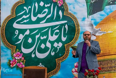 جشن میلاد امام رضا (ع) در کرج‎‎