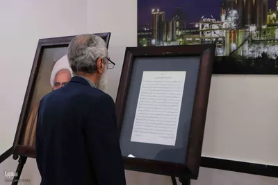 همایش ملی نکوداشت علامه سیدمحمدحسین طباطبایی با عنوان «مهر دلدارها»