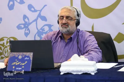 هیئت داوران چهل‌وپنجمین دوره مسابقات قرآن قزوین