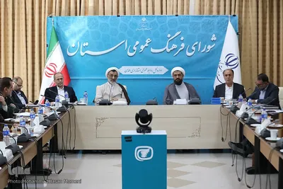 نشست شورای فرهنگ استان همدان با حضور دبیر شورای‌ عالی انقلاب فرهنگی