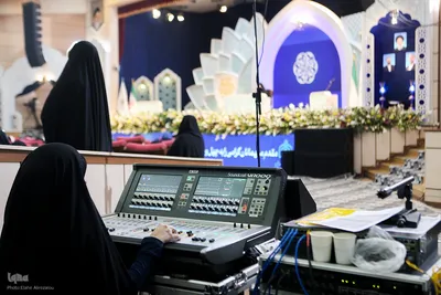حاشیه مسابقات اوقاف