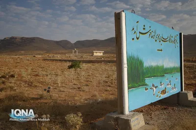 وضعیت مقبره ۲ شهید گمنام در جوار قدمگاه حضرت امام رضا(ع) شهر سِدِه شهرستان اقلید فارس