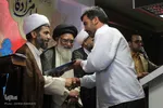 همایش تکریم امامزادگان استان مرکزی - شازند/عکاس:زهرا بهرامی