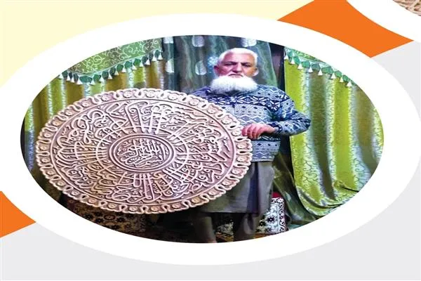 Meet Man Who Introduced Islamic Calligraphy to Kashmiri Woodwork
