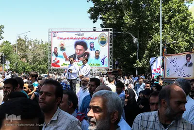 تشییع پیکر مطهر شهدای حادثه تروریستی تهران