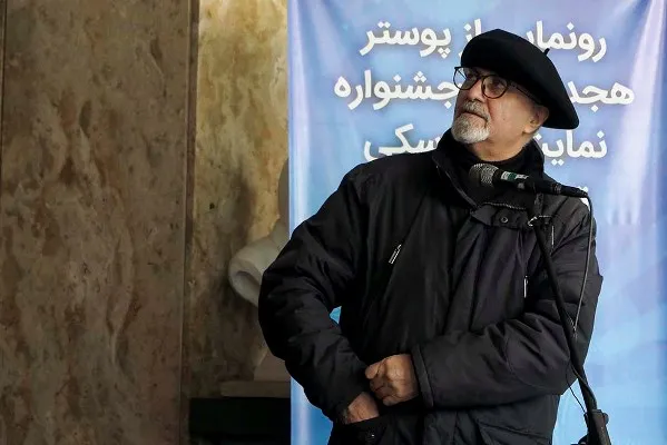 رونمایی از پوستر هجدهمین جشنواره نمایش عروسکی با حضور فرزند شهید مدافع سلامت