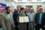 رونمایی از سند بقعه حضرت علی‌بن حمزه (ع) شیراز