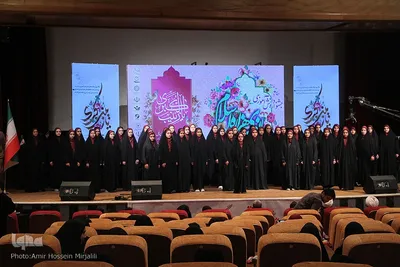 تجلیل از برگزیدگان جشنواره «بانوی هزاره اسلام» در یزد‎‎