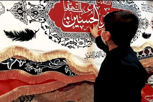 «قرارگاه قرآنی محرم» در چهارمحال‌وبختیاری تشکیل شد