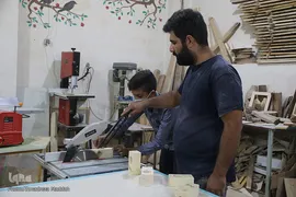 طرح بچه های «بلوط» شیراز
