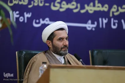 نشست خبری چهل و یکمین دوره مسابقات قرآن در مشهد