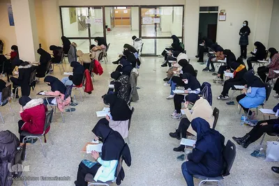 کنکور سراسری ۱۴۰۲ - دانشگاه فردوسی مشهد
