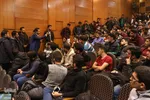 همایش عدالت آموزشی در دانشگاه اراک