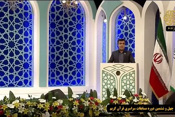 هدف غایی نزول قرآن زیستی پاک و مطهر است