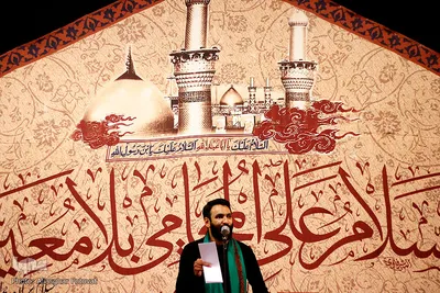 عزاداری شب هفتم محرم در امامزاده سید حمزه تبریز