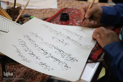 مراسم مشق نور
