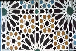 Int’l Workshop in Istanbul Focuses on Geometric Patterns in Islamic Art