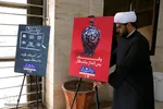 همایش استانی «همه واقف باشیم» در قزوین