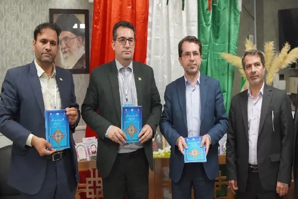 مسئولیت اجتماعی
