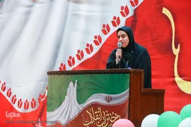 تجمع بزرگ دختران انقلاب در ورزشگاه شهید شیرودی