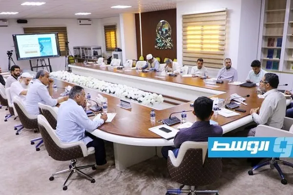 إنطلاق الدورة الأولى لـ