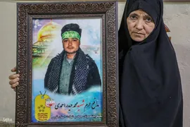مادرانه