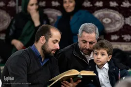 محفل انس با قرآن کریم در مسجد جامع حضرت ابوالفضل علیه السلام کرج
