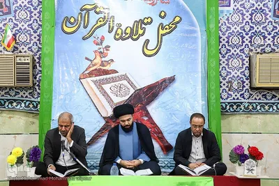 جزءخوانی قرآن در مسجد امام موسی کاظم(ع) کارون