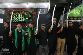 عزاداری سنتی «مشق شمشیر» نجفی‌های مقیم قم