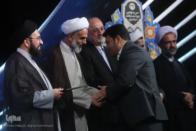  اختتامیه سی و نهمین دوره مسابقات سراسری قرآن کریم